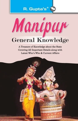Manipur General Knowledge by Rph Editorial Board