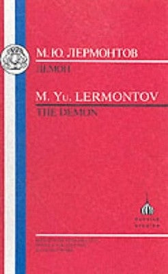 Lermontov: Demon by Lermontov, M. Iu