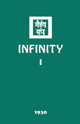 Infinity I by Society, Agni Yoga