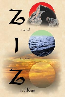 Ziz by Israel, Tim