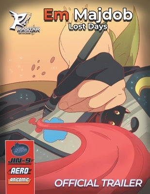 Em Majdob - Lost Days by Majdob, Em