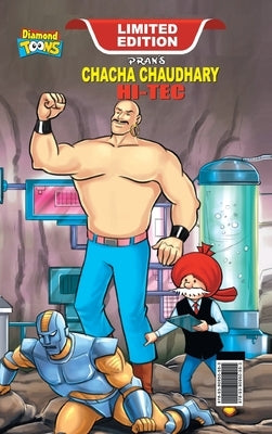 Chacha Chaudhary Hi Tech by Pran