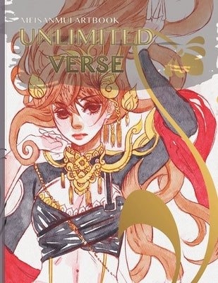 Unlimited verse meisanmui artbook: colored illustration artbook by Tanadeerojkul, Tossaporn