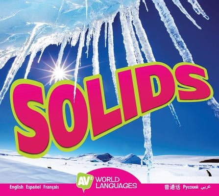 Solids by Rodriguez, Cindy