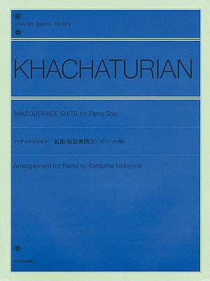 Masquerade Suite: Piano by Khachaturian, Aram