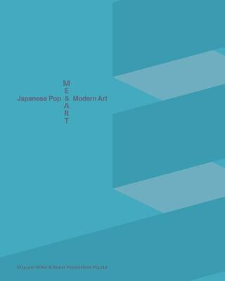 Me & Art: Japanese Pop & Modern Art by Nihei, Mayumi