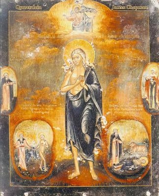Qurratulain by Chapman, James