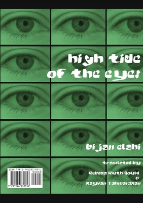 High Tide of the Eyes by Elahi, Bijan