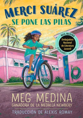 Merci Su?rez Se Pone Las Pilas (Merci Su?rez Changes Gears) by Medina, Meg