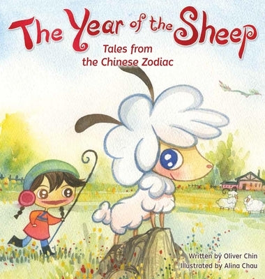 The Year of the Sheep by Chin, Oliver