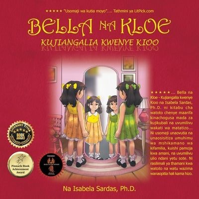Bella na Kloe Kujiangalia Kwenye Kioo by Sardas, Na Isabela