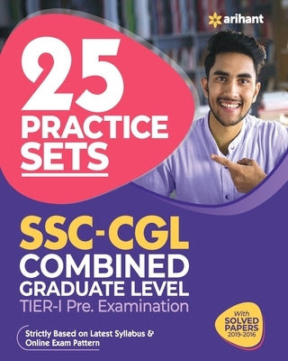 SSC CGL TIER I 25 Practice Sets (E) by Arihant Experts