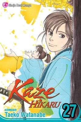 Kaze Hikaru, Vol. 27, 27 by Watanabe, Taeko