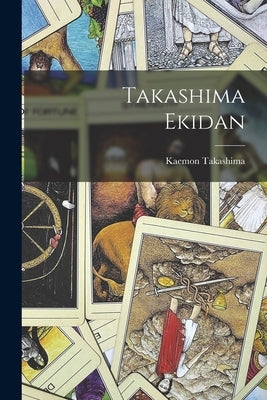 Takashima Ekidan by Takashima, Kaemon