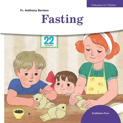 Fasting by Borisov, Anthony