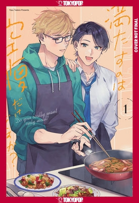 Do You Really Want Only a Meal?, Volume 1 by Tadano, Yasu