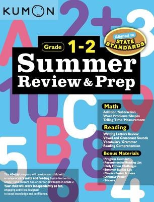 Summer Review and Prep 1-2 by Kumon