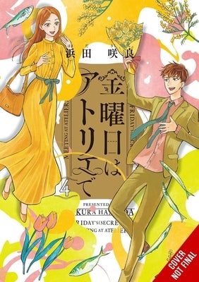 Friday at the Atelier, Vol. 4 by Hamada, Sakura