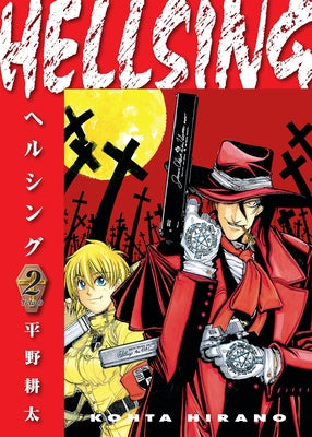 Hellsing Volume 2 (Second Edition) by Hirano, Kohta