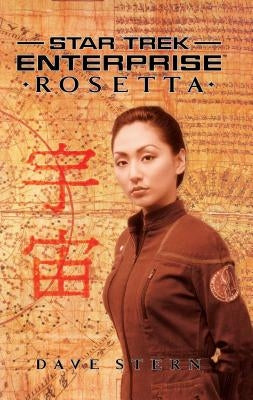 Star Trek: Enterprise: Rosetta by Stern, Dave