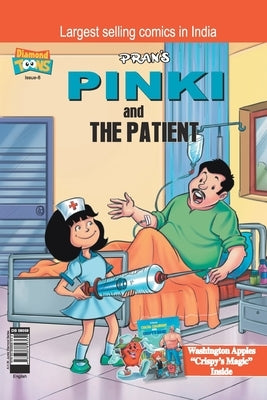 Pinki And The Patient by Pran's