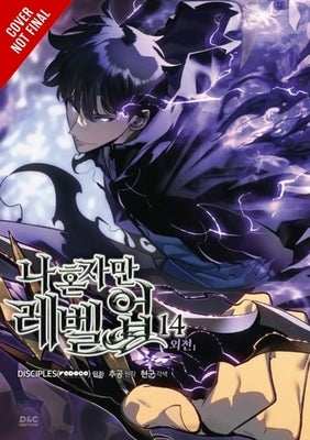 Solo Leveling, Vol. 15 (Comic): Side Stories 2 by Chugong