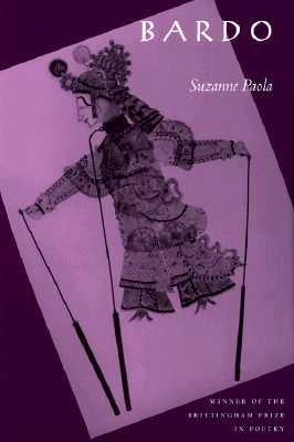 Bardo: Volume 1998 by Paola, Suzanne