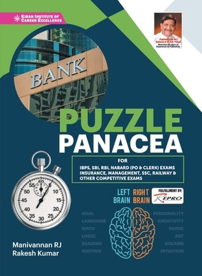 Puzzle PANACEA (English) by Unknown