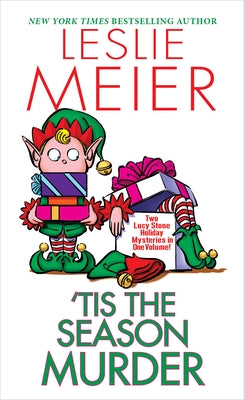 Tis the Season Murder by Meier, Leslie