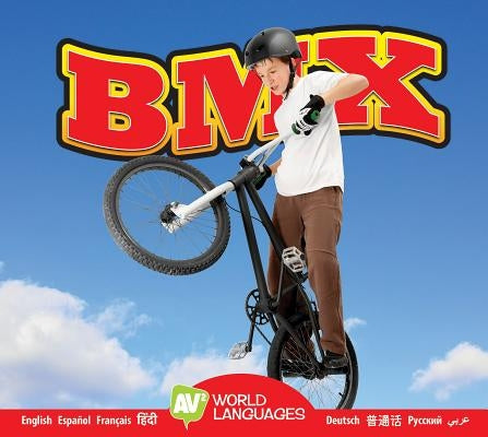 BMX by Carr, Aaron