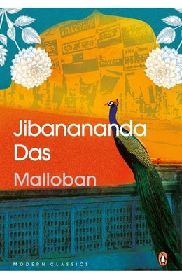 Malloban by Das, Jibanananda