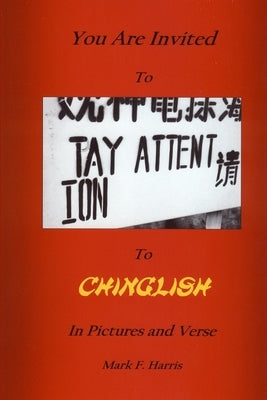 Tay Attent ion by Harris, Mark F.