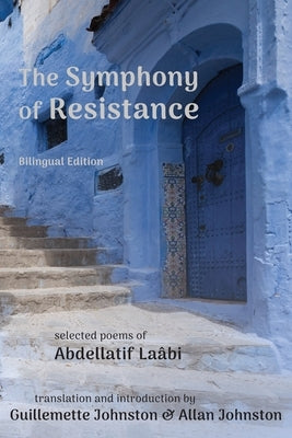 The Symphony of Resistance by La稈i, Abdellatif