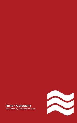 Water (poetry by Nima) by Kiarostami, Abbas