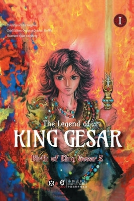 The Legend of King Gesar - The Birth of King Gesar Part 2 by Gyamco, Gyanpian