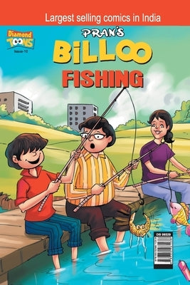 Billoo Fishing by Pran's