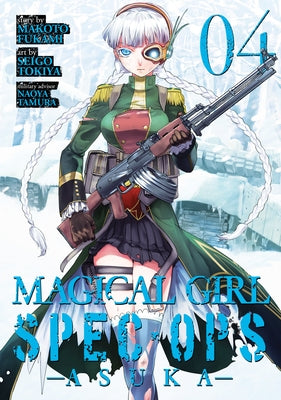 Magical Girl Spec-Ops Asuka Vol. 4 by Fukami, Makoto