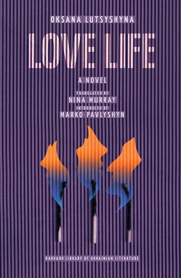 Love Life by Lutsyshyna, Oksana