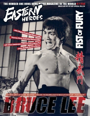 Bruce Lee Special Collectors Edition Extended Softback Vol No2 N0 2 by Baker, Ricky
