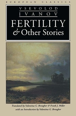 Fertility and Other Stories by Brougher, Valentina