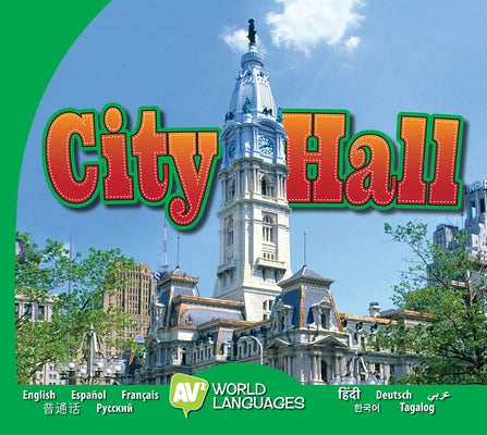City Hall by Cuthbert, Megan