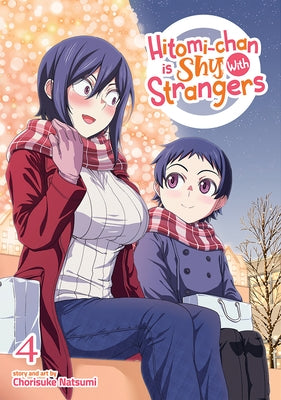 Hitomi-Chan Is Shy with Strangers Vol. 4 by Natsumi, Chorisuke