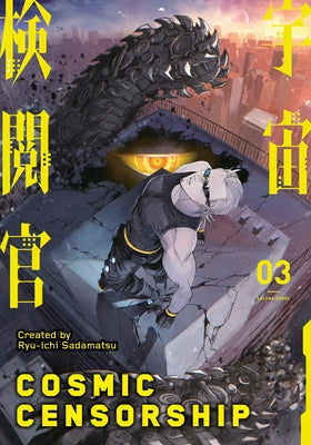 Cosmic Censorship Vol.3 by Sadamatsu, Ryu-Ichi