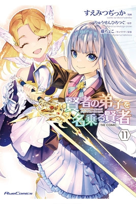 She Professed Herself Pupil of the Wise Man (Manga) Vol. 11 by Ryusen Hirotsugu
