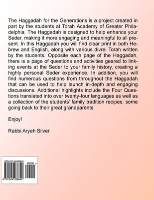 The Haggadah for the Generations 2017: Helping connect the Seder to your family's history by Silver, Rabbi Aryeh