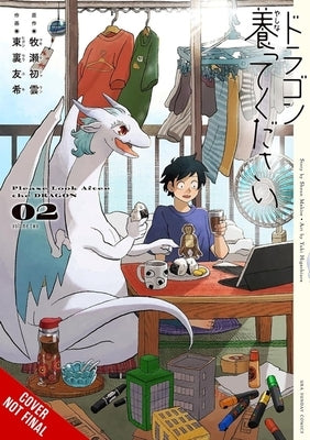 Please Look After the Dragon, Vol. 2 by Makise, Shoun