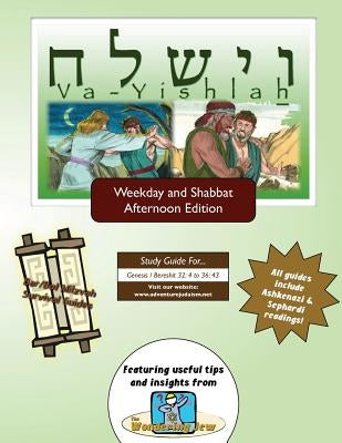 Bar/Bat Mitzvah Survival Guides: Va-Yishlah (Weekdays & Shabbat pm) by Michaelson Majs, Elliott