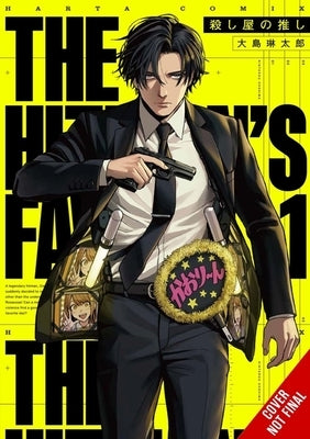 The Hitman Stans, Vol. 1 by Ohshima, Rintarou