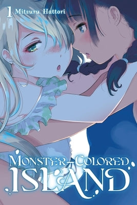 Monster-Colored Island, Vol. 1 by Hattori, Mitsuru