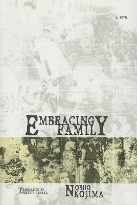 Embracing Family by Kojima, Nobuo